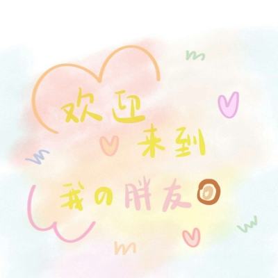 天天欢乐台球手机版下载